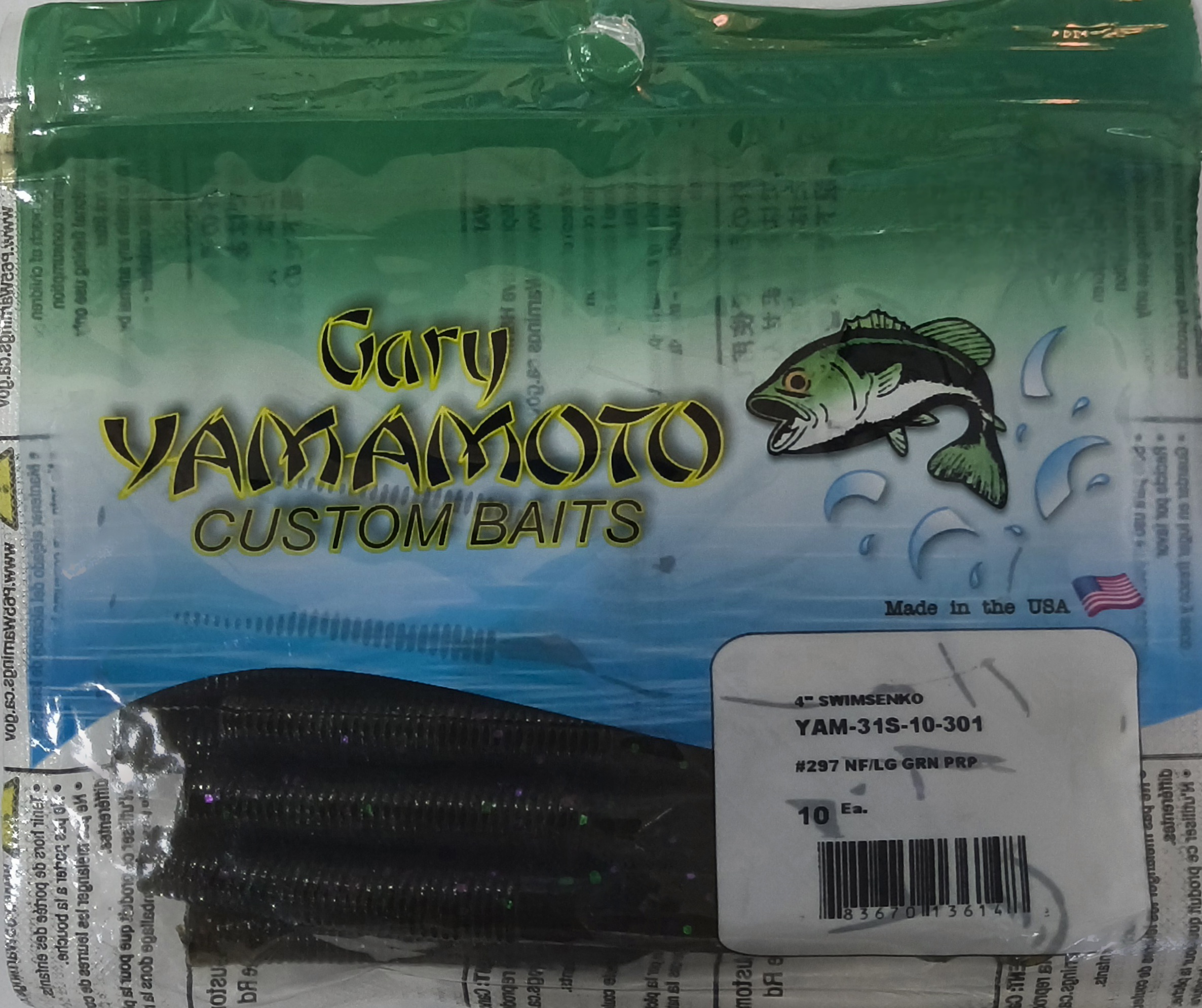Isca Gary Yamamoto Swimsenko 4''